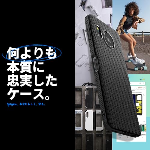 AQUOS Sense7 SHG10 / 黒 / Spigenケース/中古良品 AQUOS Sense7 SHG10 / 黒 / Spigenケース/中古良品 AQUOS Sense7